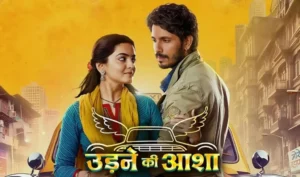 Udne Ki Aasha 22 April  Written Update: Tejas and Roshni Hunt for a Treasure, Suspicion Grows in the Village